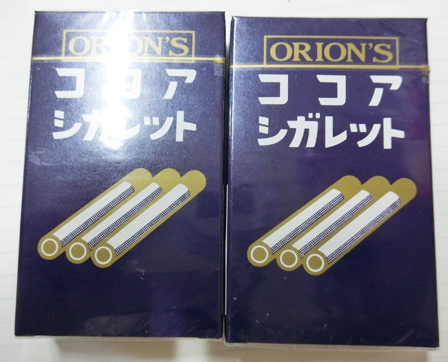 ☆珍品古物☆マニアコレクター向け☆明治か大正昭和初期頃の織物裁縫帳 ...